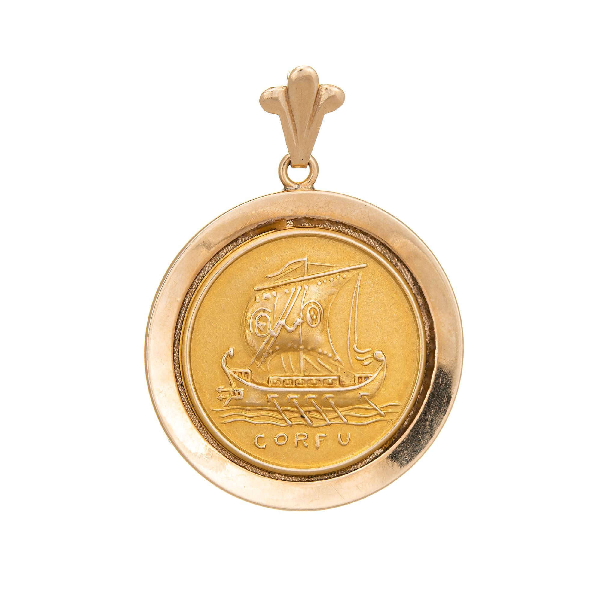 Modern Corfu Medallion Pendant Charm Vintage 14 Karat Gold Greek Ship Sea Jewelry For Sale