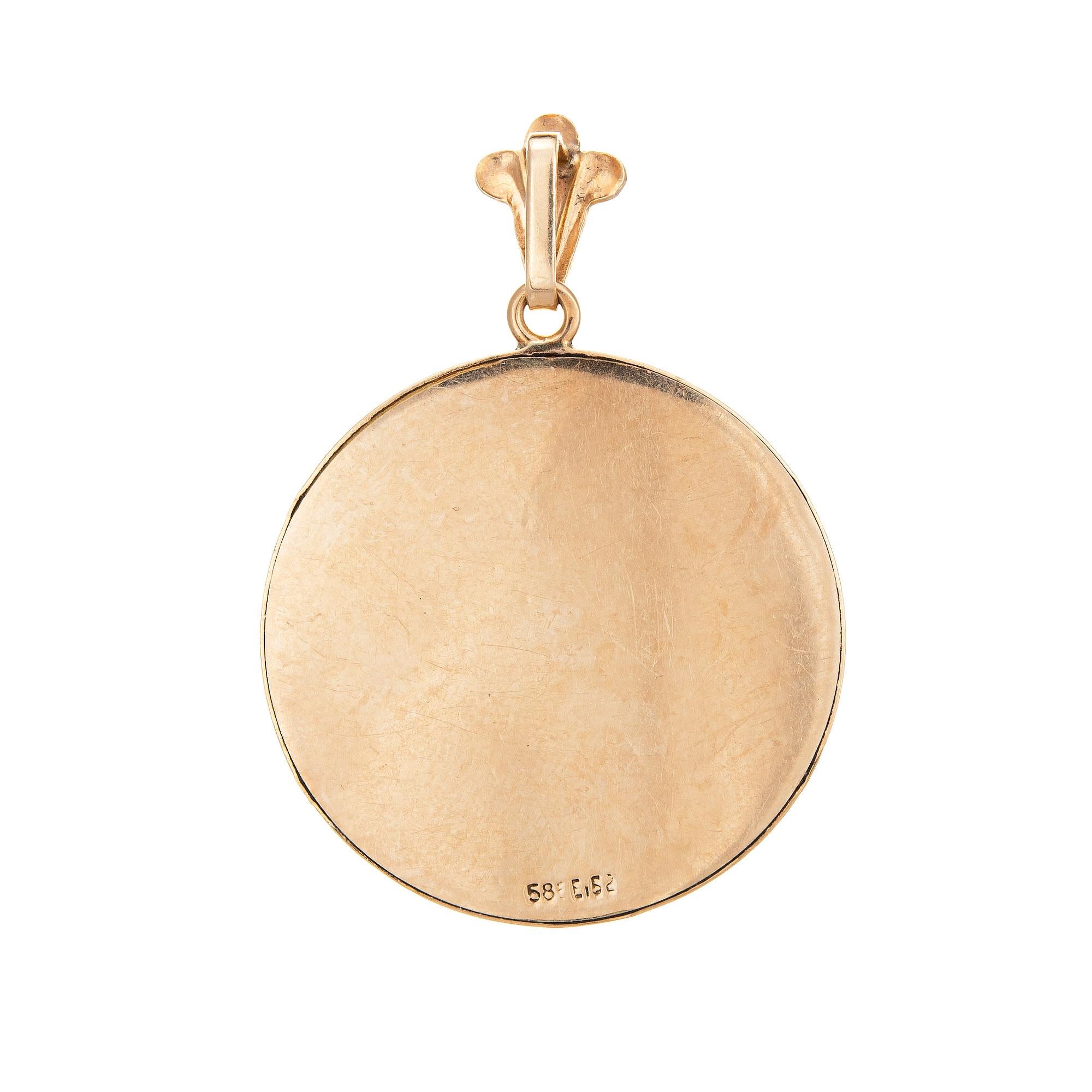 Corfu Medallion Pendant Charm Vintage 14 Karat Gold Greek Ship Sea Jewelry In Good Condition For Sale In Torrance, CA