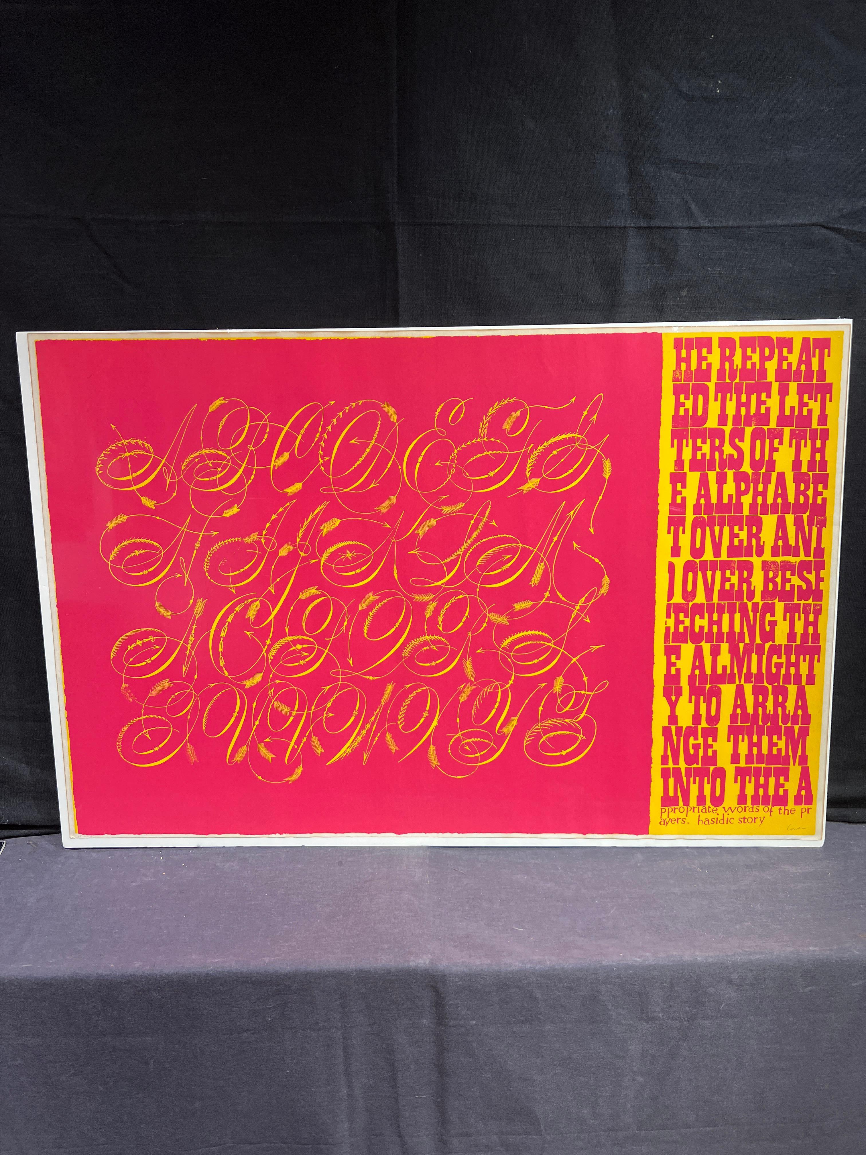 Repitió las letras del alfabeto - Print de Corita Kent