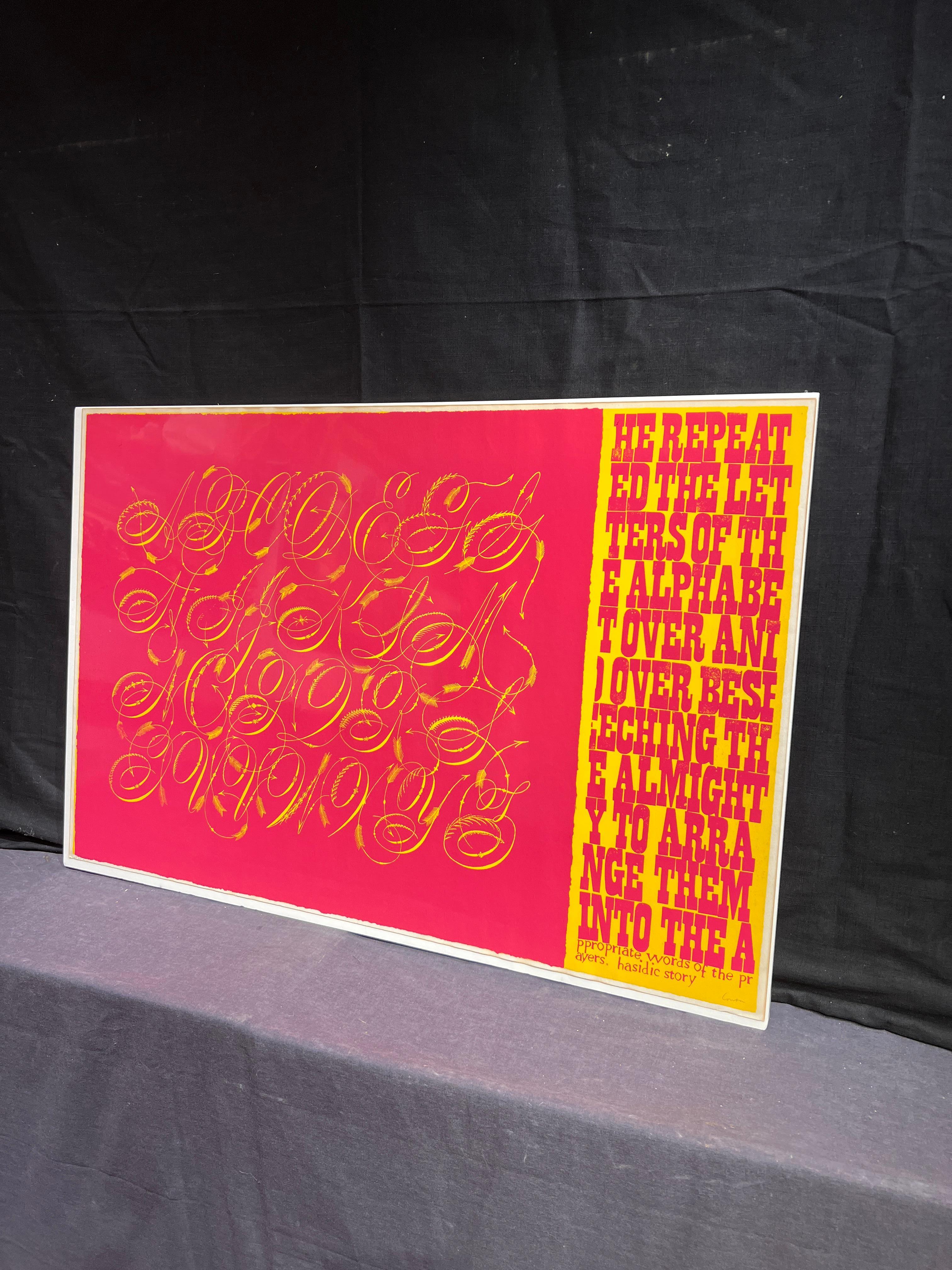 Repitió las letras del alfabeto - Print moderno estadounidense de Corita Kent