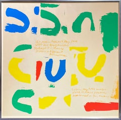 Thoreau "If a Man Does Not Keep Peace"