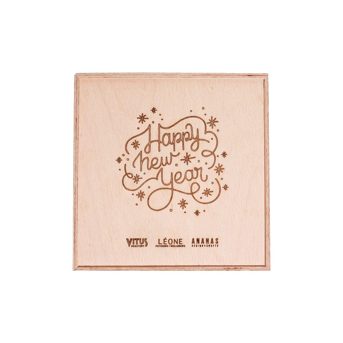 Weihnachtsgeschenkbox für Unternehmen 1 (Moderne) im Angebot