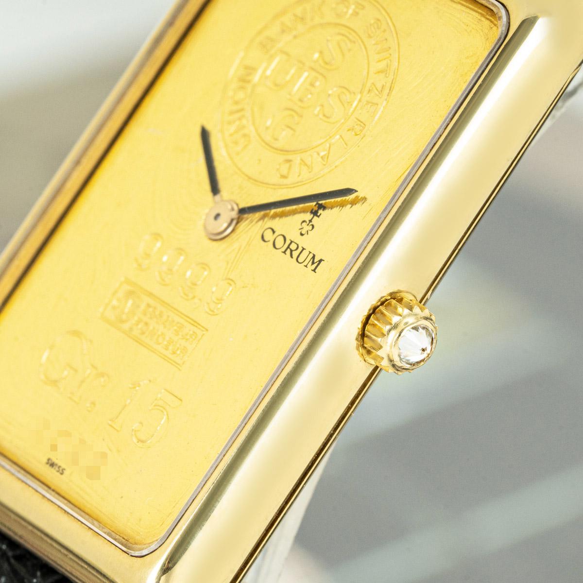 Men's Corum 15 Grams 999.9 Ingot Yellow Gold 55400 Watch