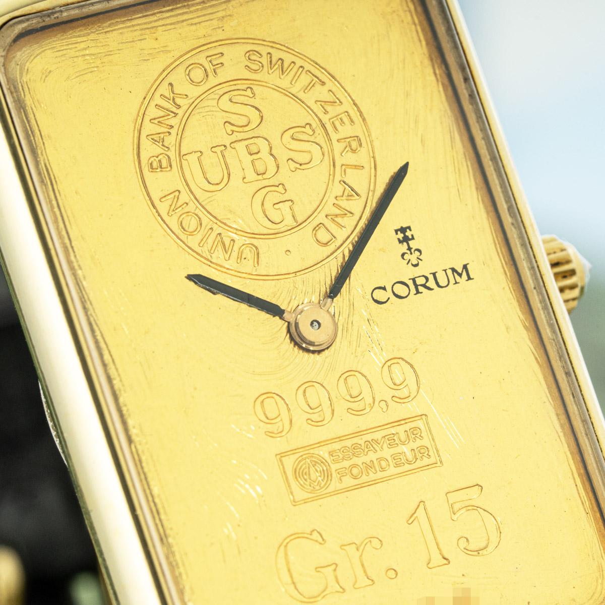Corum 15 Grams 999.9 Ingot Yellow Gold 55400 Watch 1