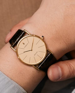 Corum 58102 'Karesansui Garden' Champagne Dial 18k YG Automatic 1970s