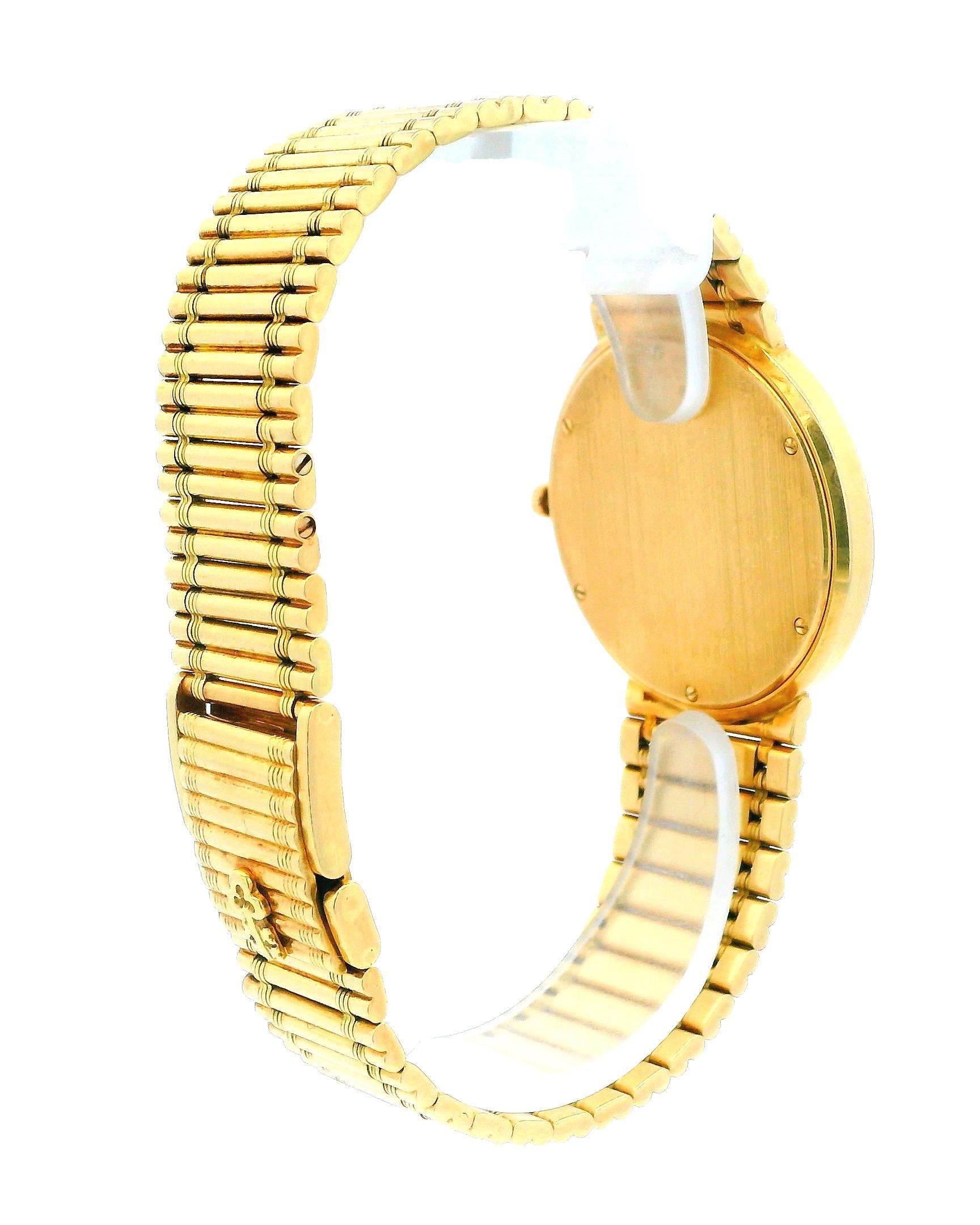 Corum Romulus 18K Yellow Gold Ruby Bag Bezel Reeded Link Bracelet For Sale 1