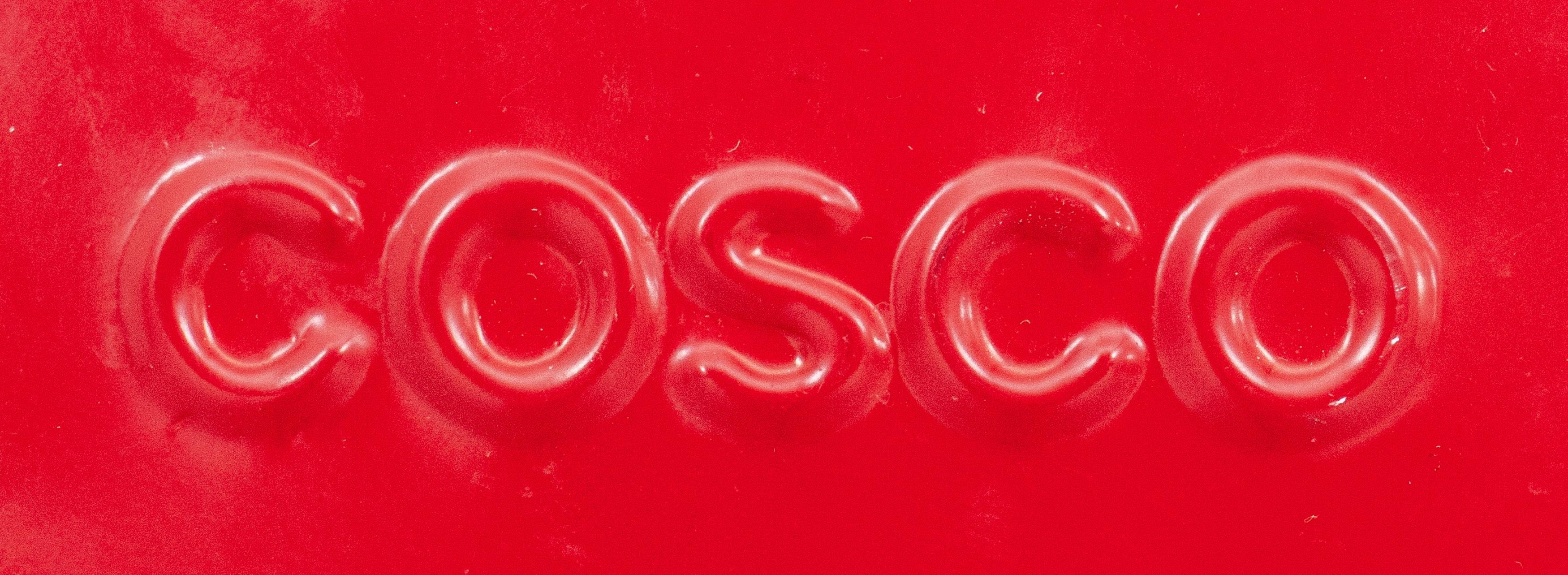 Cosco Retro Rot Küche Schritt Stuhl im Angebot 2