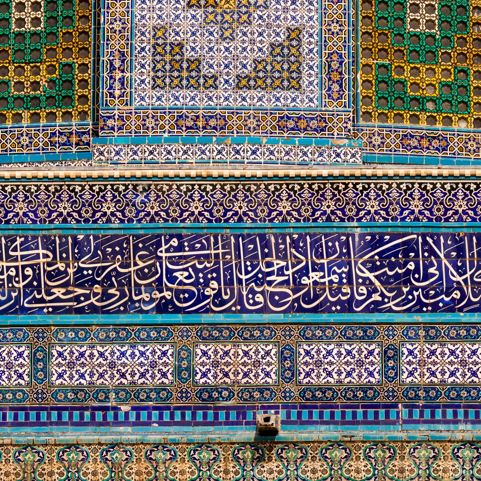 Dome of the Rock Mosque Exterior, Israel, Jerusalem, 2012
Photograph by Cosmo Condina. Geometric patterns and Arabic calligraphy, Jerusalem, Israel, 2012

Archival pigment print 19 X 12.6 in. Edition of 10. This is # 3/10 in the edition.

A colour