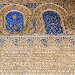 The Royal Alcazar of Seville, Andalusia, Spain, Ver. 1, 2023