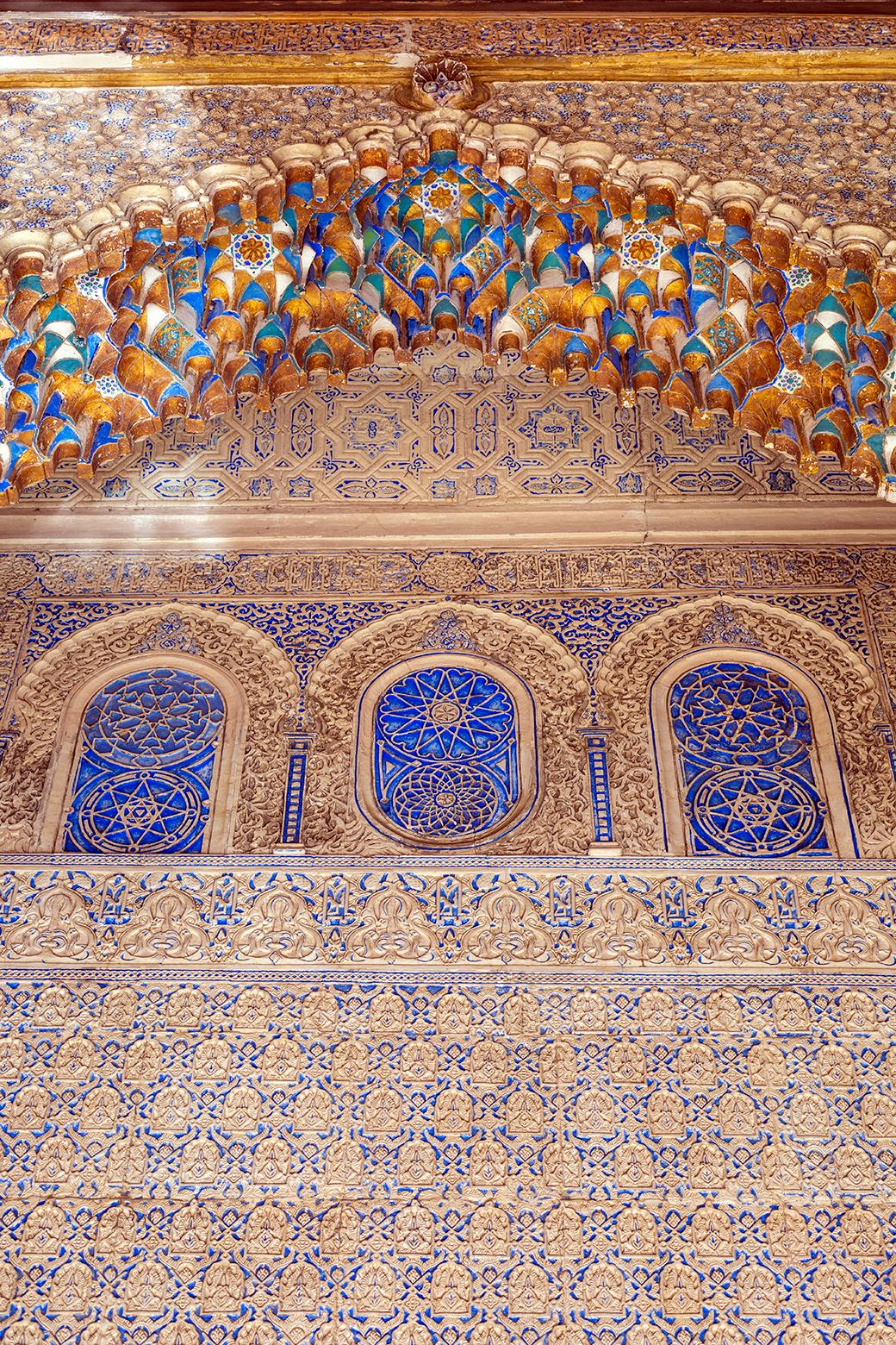  Cosmo Condina Color Photograph - The Royal Alcazar of Seville, Andalusia, Spain, Ver. 2, 2023