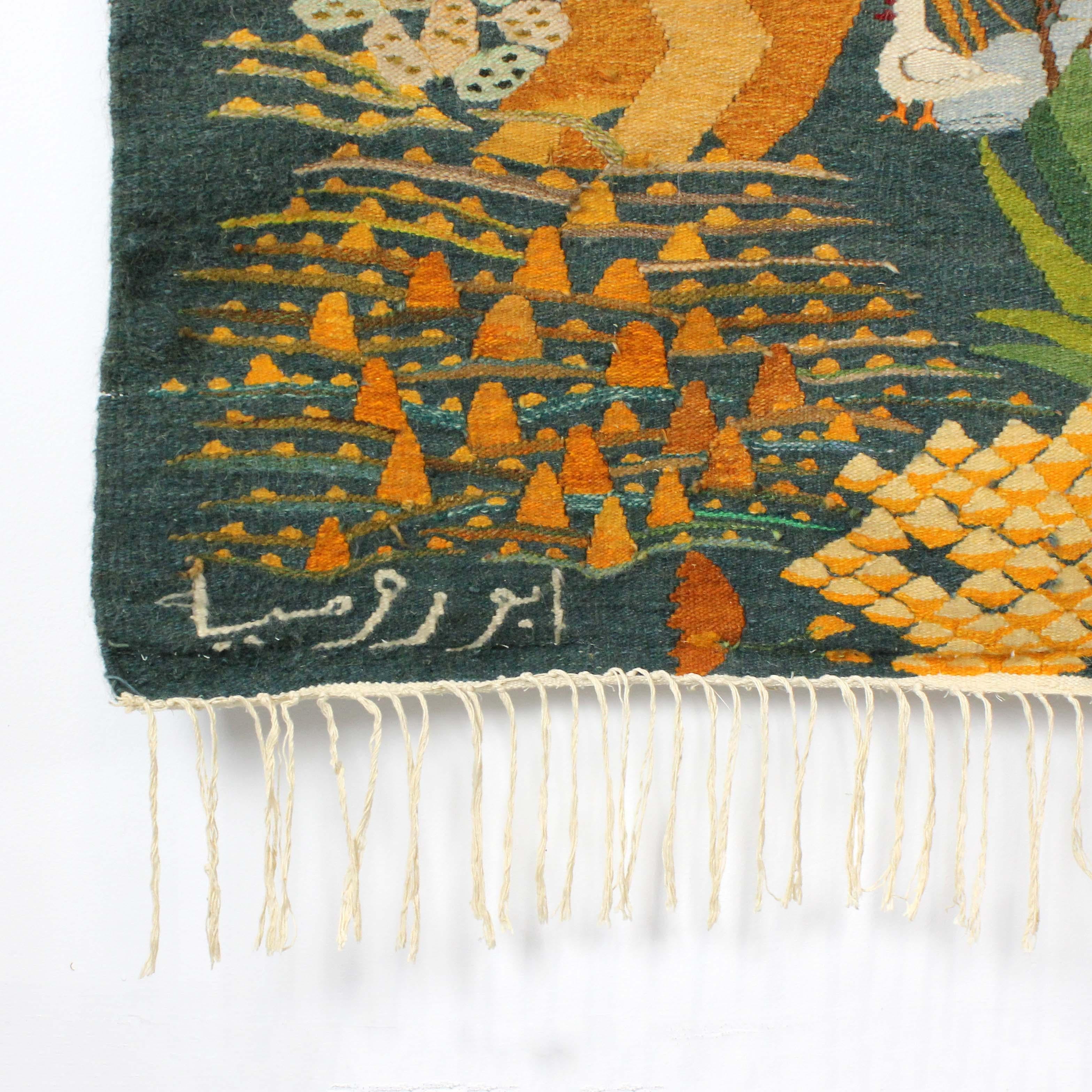 Egyptian Cotton and wool tapestry - Ramses Wissa Wassef School with manufacturer's signat For Sale