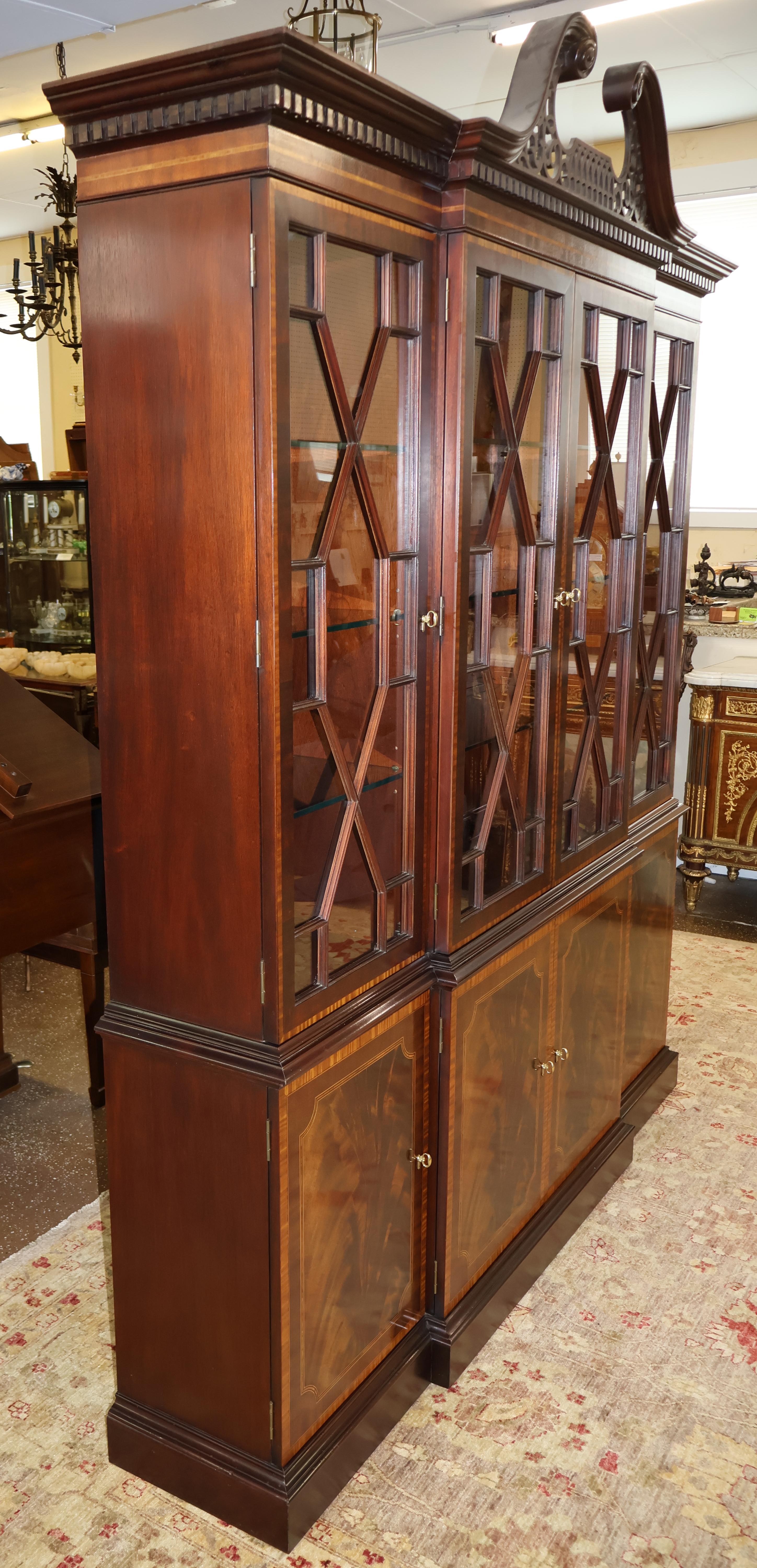 Councill Craftsman Flame Mahogany Bookcase China Breakfront 11