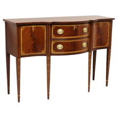 Used Councill Inlaid Flame Mahogany Hepplewhite Sideboard