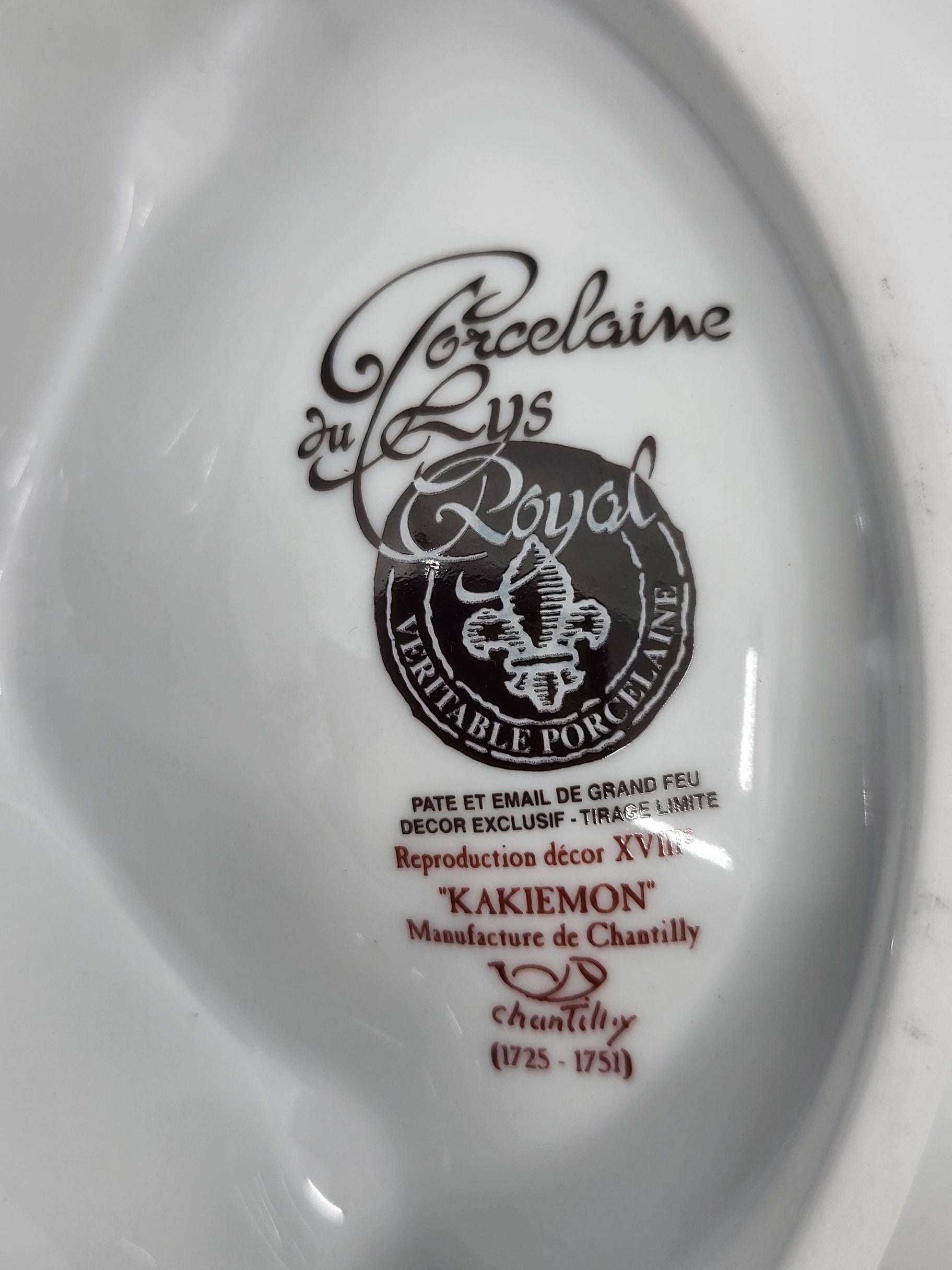 Coppa  Porcelaine du Lys Royal décor Chantilly XVIIIe Francia In condizioni ottime in vendita a London, England