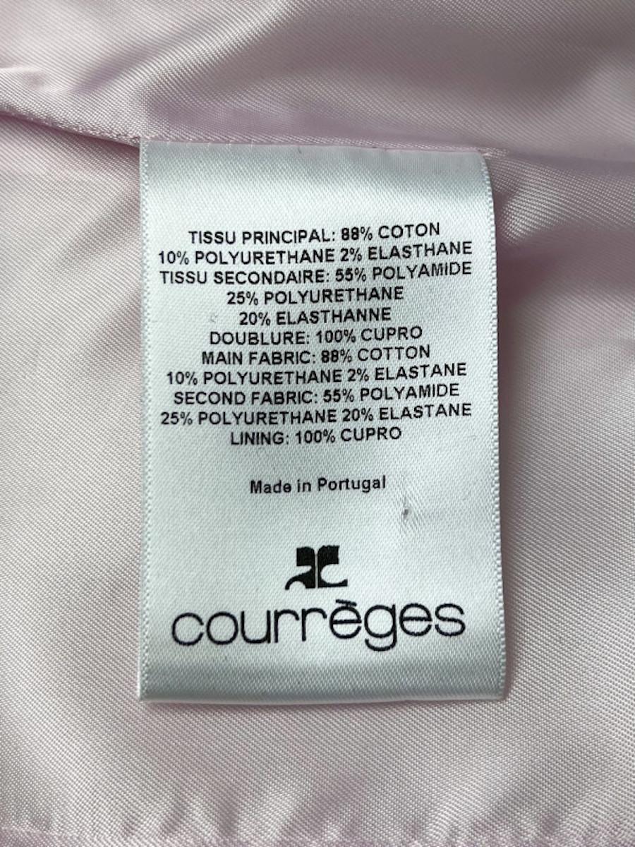 Courrèges Vintage  chaqueta de vinilo rosa en venta 1