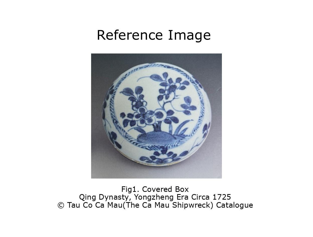 Boîtes couvertes du bateau de Mau, Dynastie Qing, règne de Yongzheng en vente 3