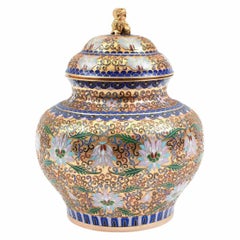 Antique Covered Decorative Cloisonne Urn / Piece