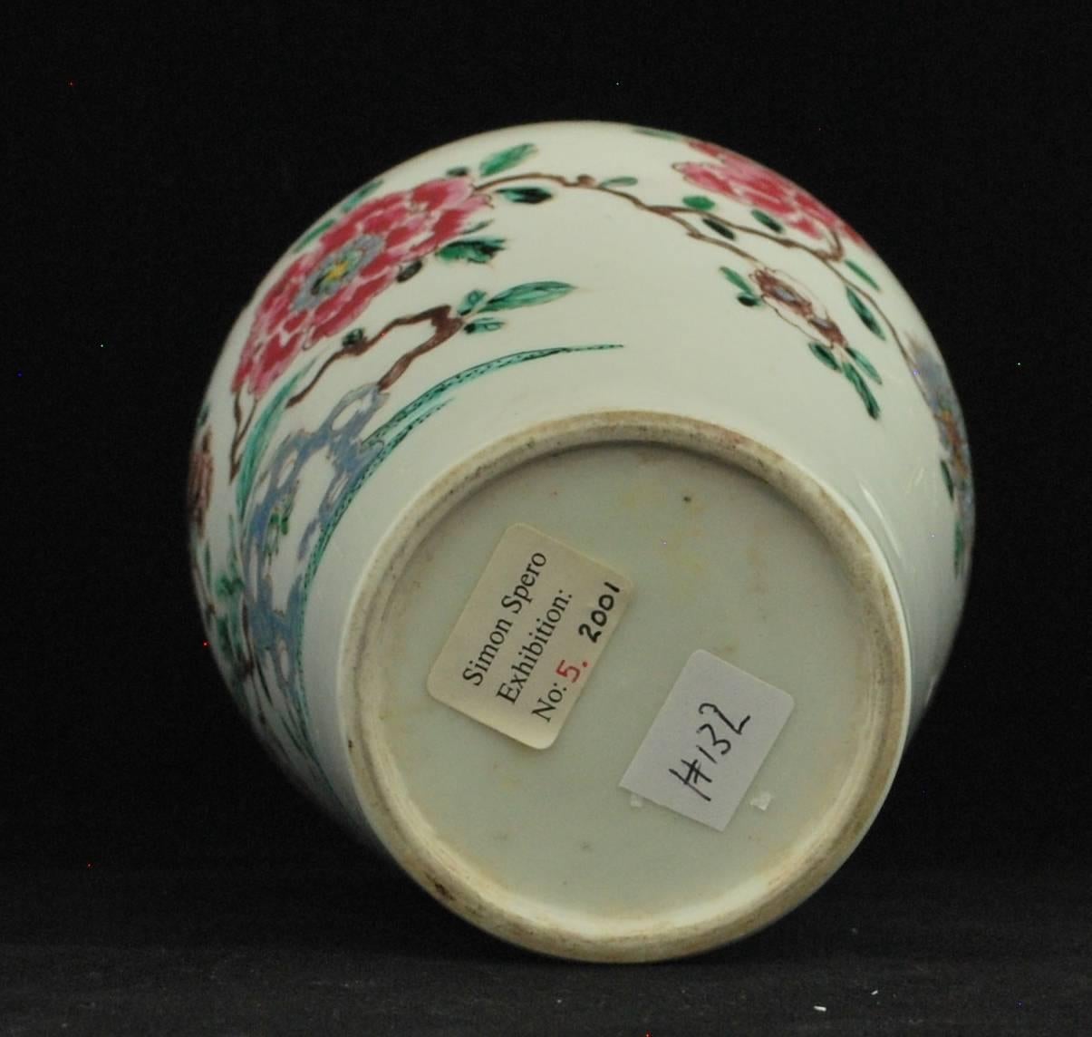 18th Century Covered Vase, Famille Rose Decoration, Bow Porcelain Factory, circa 1749 For Sale