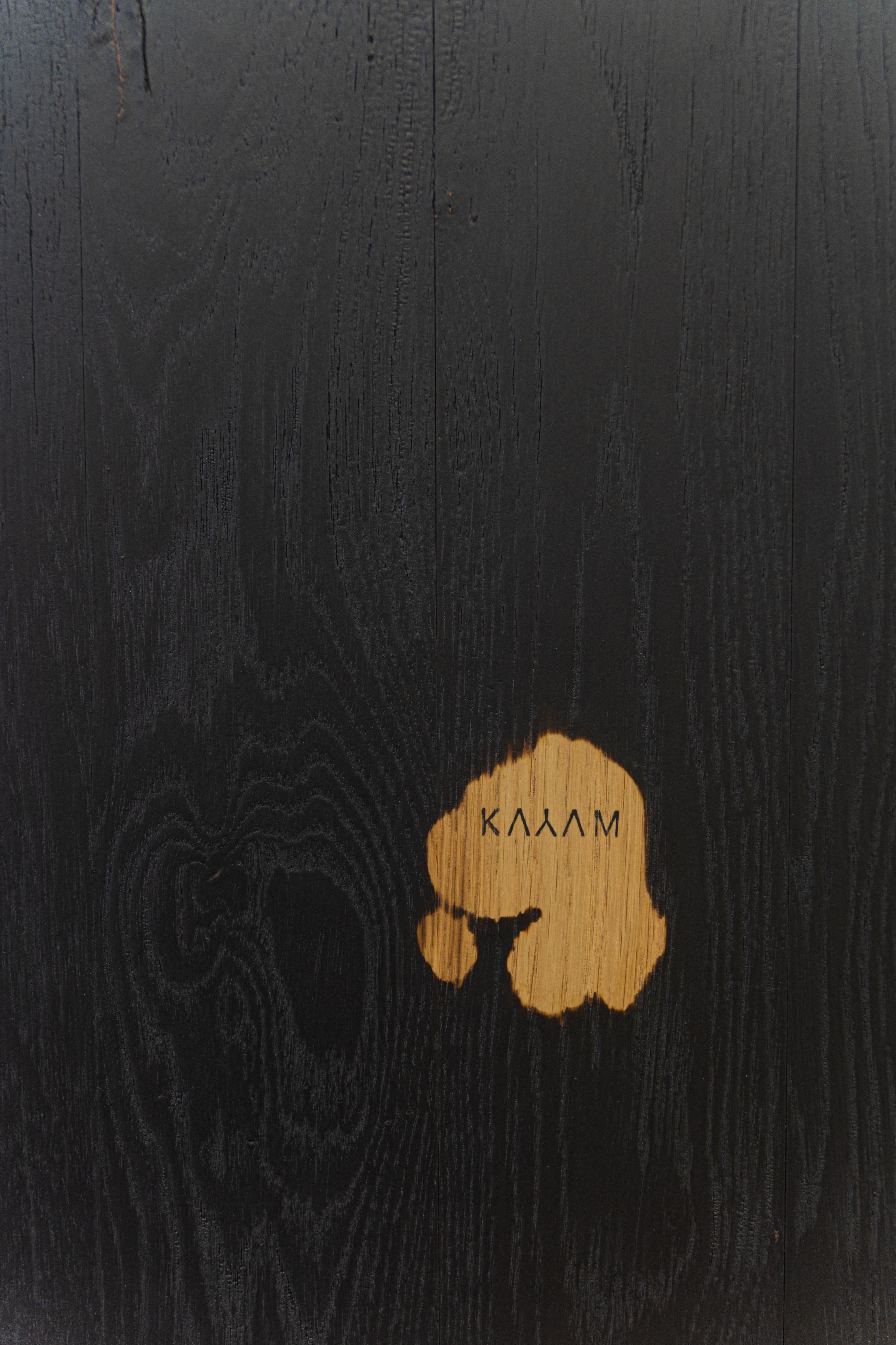 Cow Patterned Trio Oak Wall Piece by Daniel Elkayam In New Condition For Sale In Geneve, CH