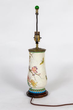 Crackle Glaze Ceramic Lamp w/ Painted Peacock & Flower Scene