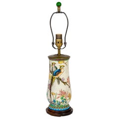 Crackle Glaze Ceramic Lamp w/ Painted Peacock & Flower Scene