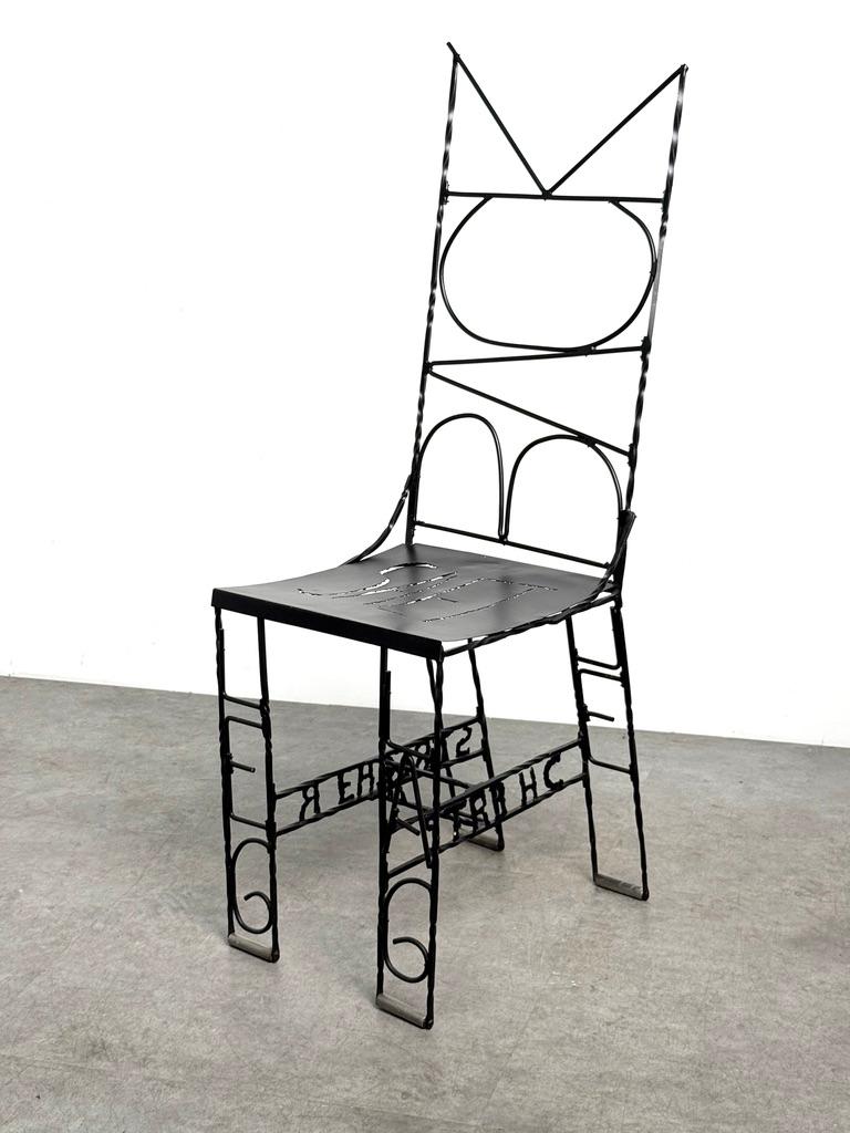 Early 21st Century chair sculpture by Michigan studio artist and Cranbrook alumnus Scott Brazeau
Titled 