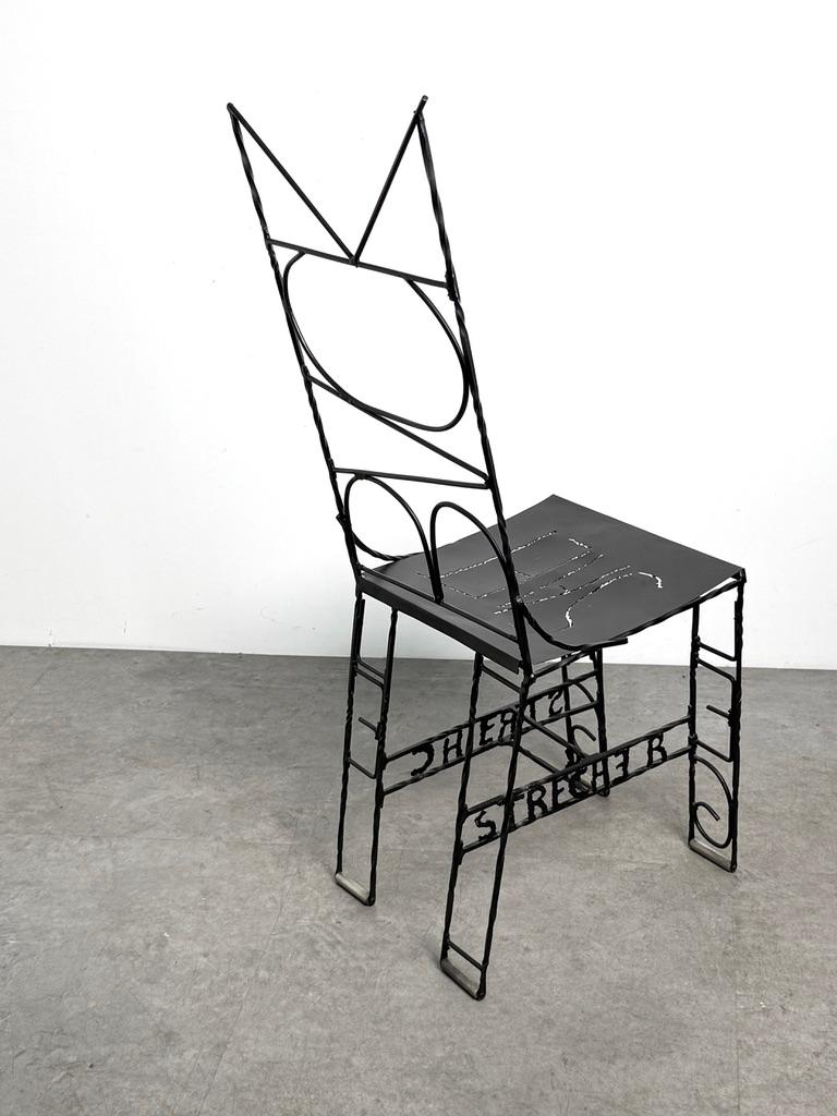 American Cranbrook Artist Made Pop Art Chair Sculpture in Black Welded Steel
