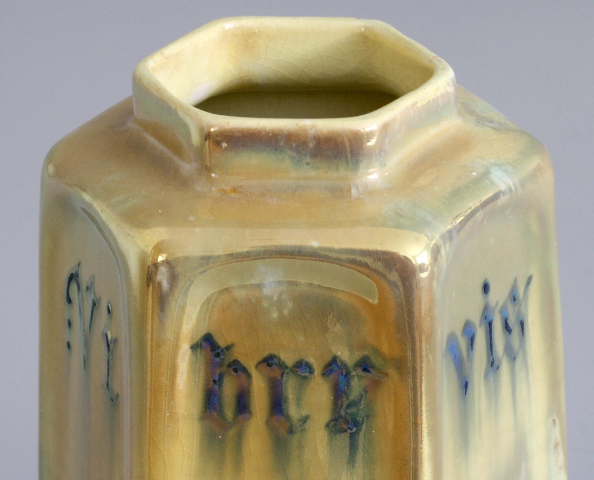 Arts and Crafts Craven Dunnill Arts & Crafts Lustre Glazed Vase by Lewis Foreman Day For Sale