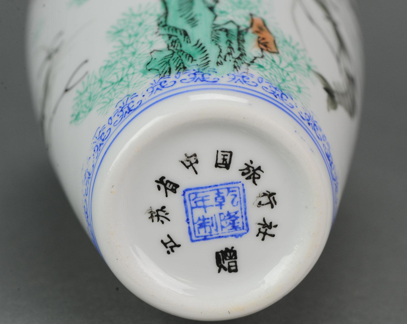 Crayfish Jingdezhen Proc Eggshell Porcelain Vase Chinese Marked, 20th Century In Good Condition For Sale In Amsterdam, Noord Holland