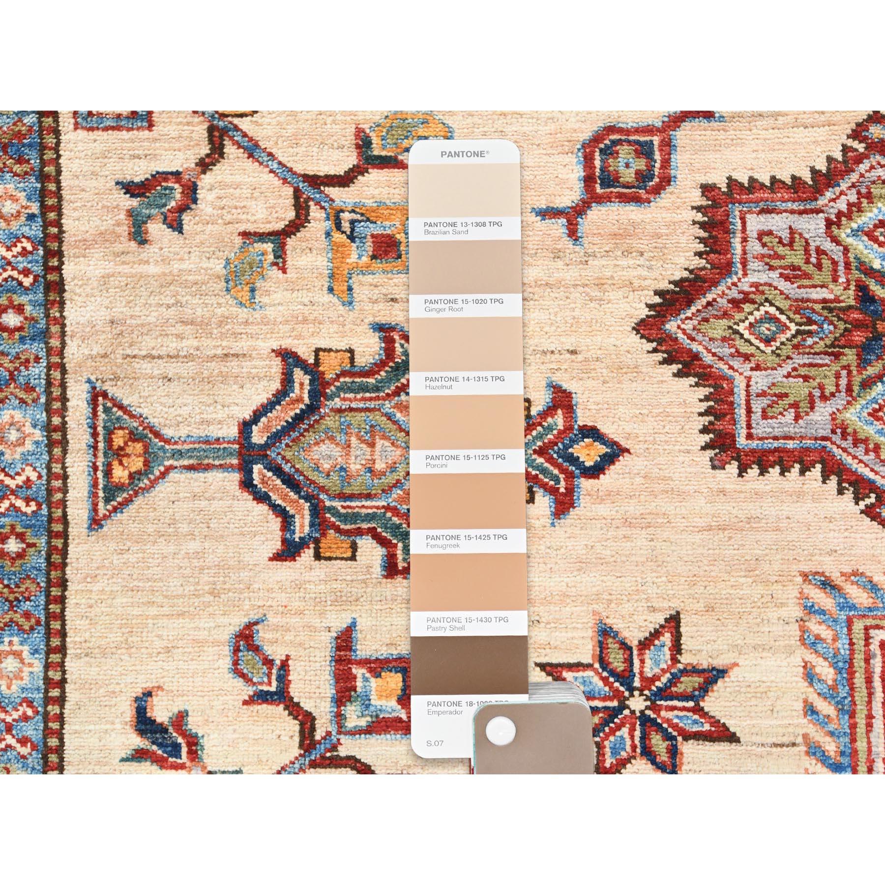 Tapis Oriental Crème Afghan Super Kazak Laine Douce Noué à la Main 8'10
