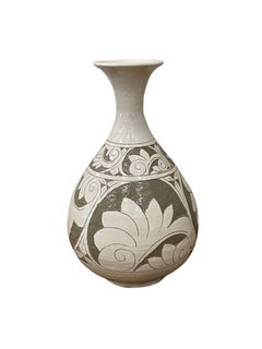 Cream And Tan Floral Embossed Tulip Shape Vase, China, Contemporary