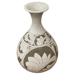 Cream And Tan Floral Embossed Tulip Shape Vase, China, Contemporary