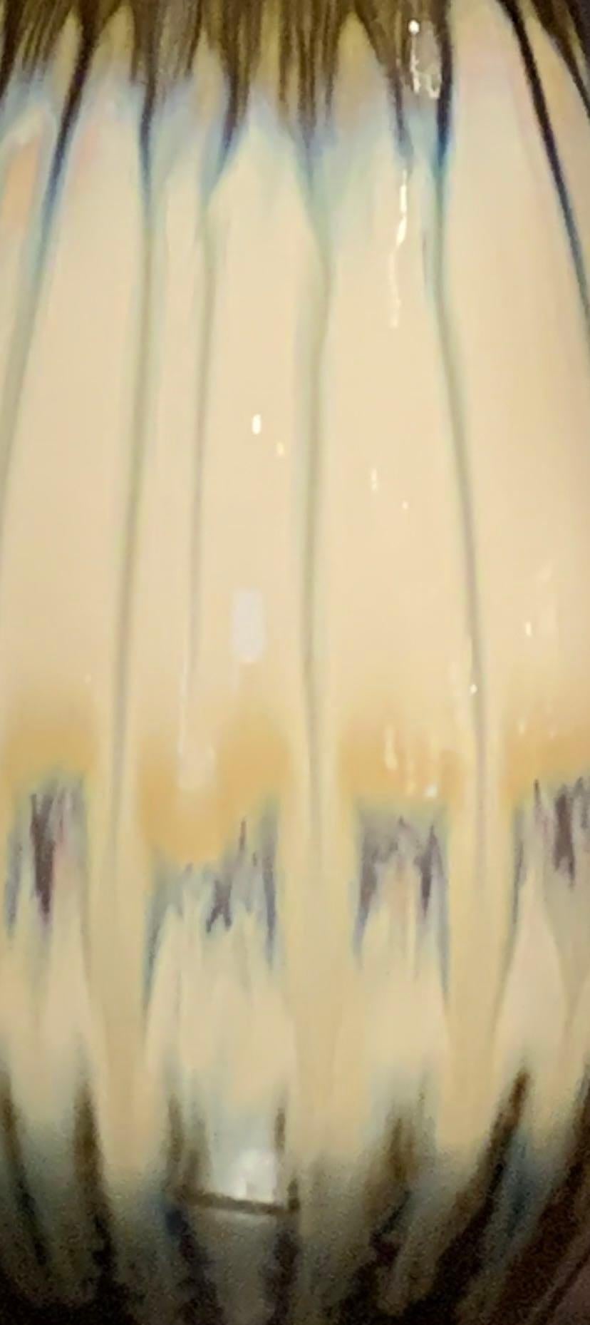 Cream, Brown, Black Drip Glaze Vase, China, Contemporary 1