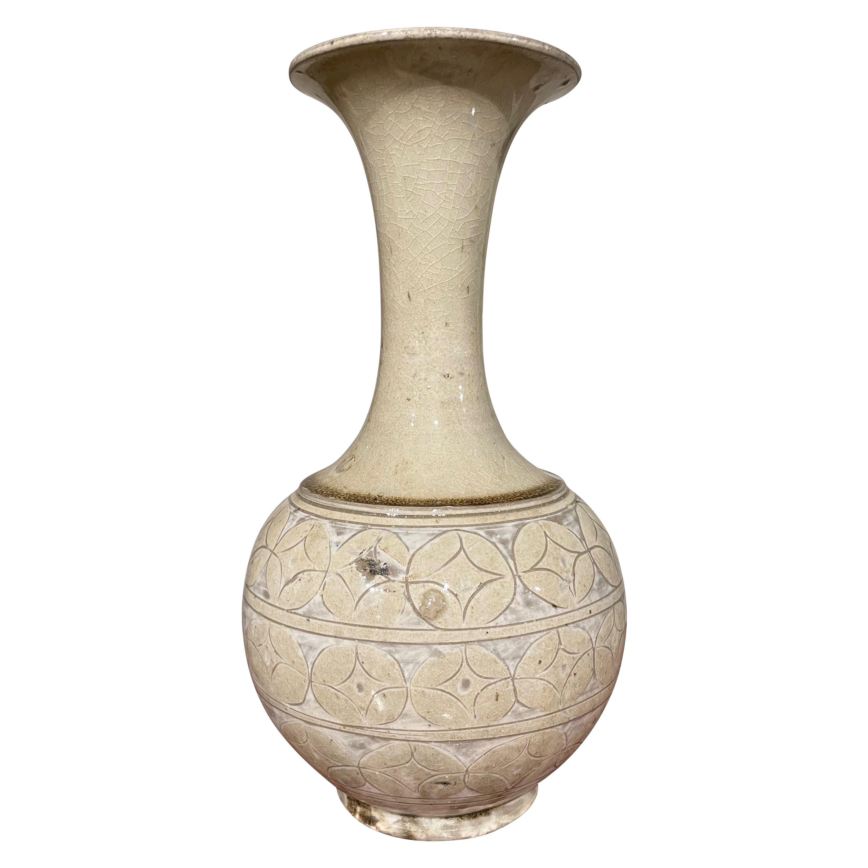 Cream Decorative Patterned Ceramic Vase, China, Contemporary