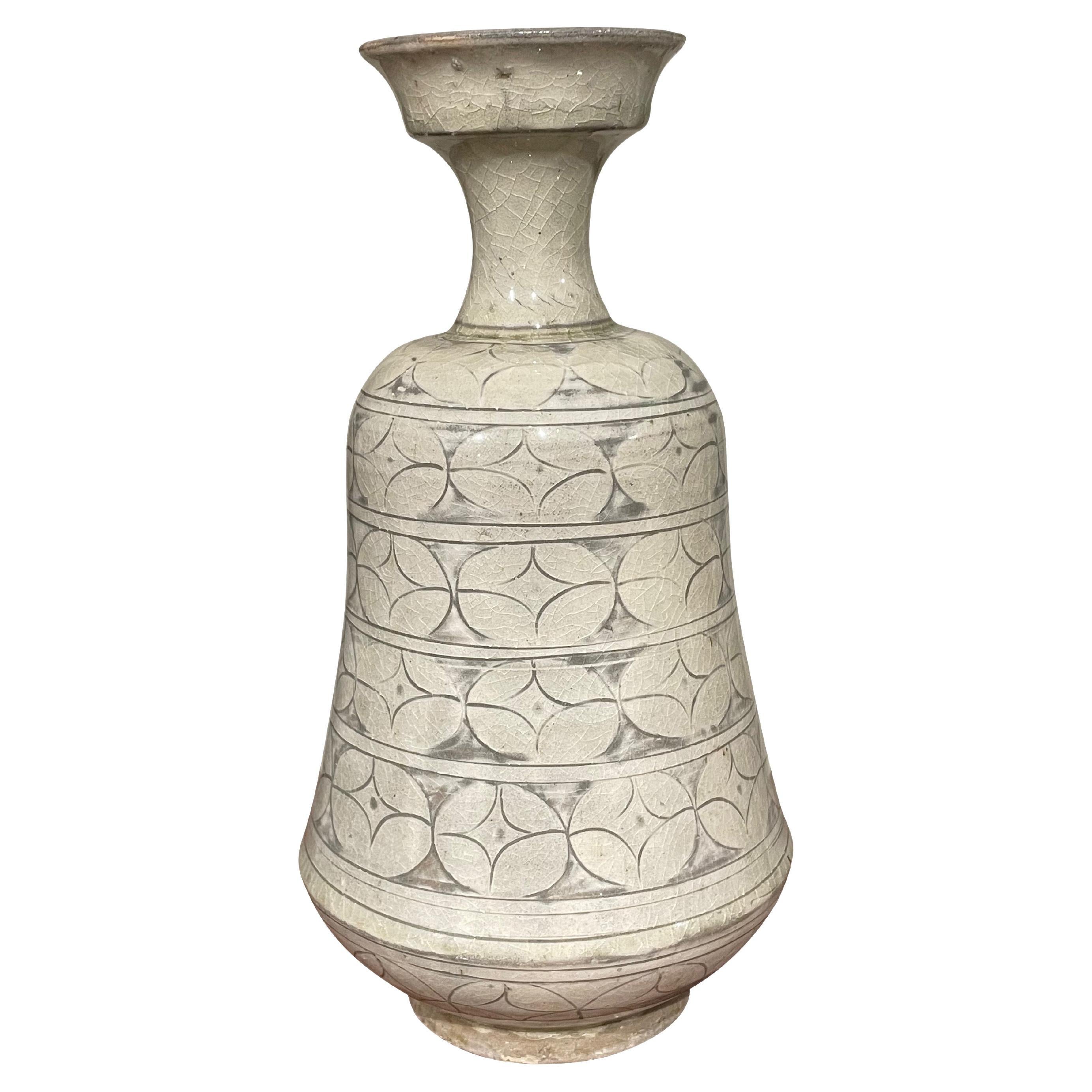 Cream Decorative Patterned Cup Shaped Top Vase, China, Contemporary 