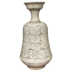 Cream Decorative Patterned Cup Shaped Top Vase, China, Contemporary