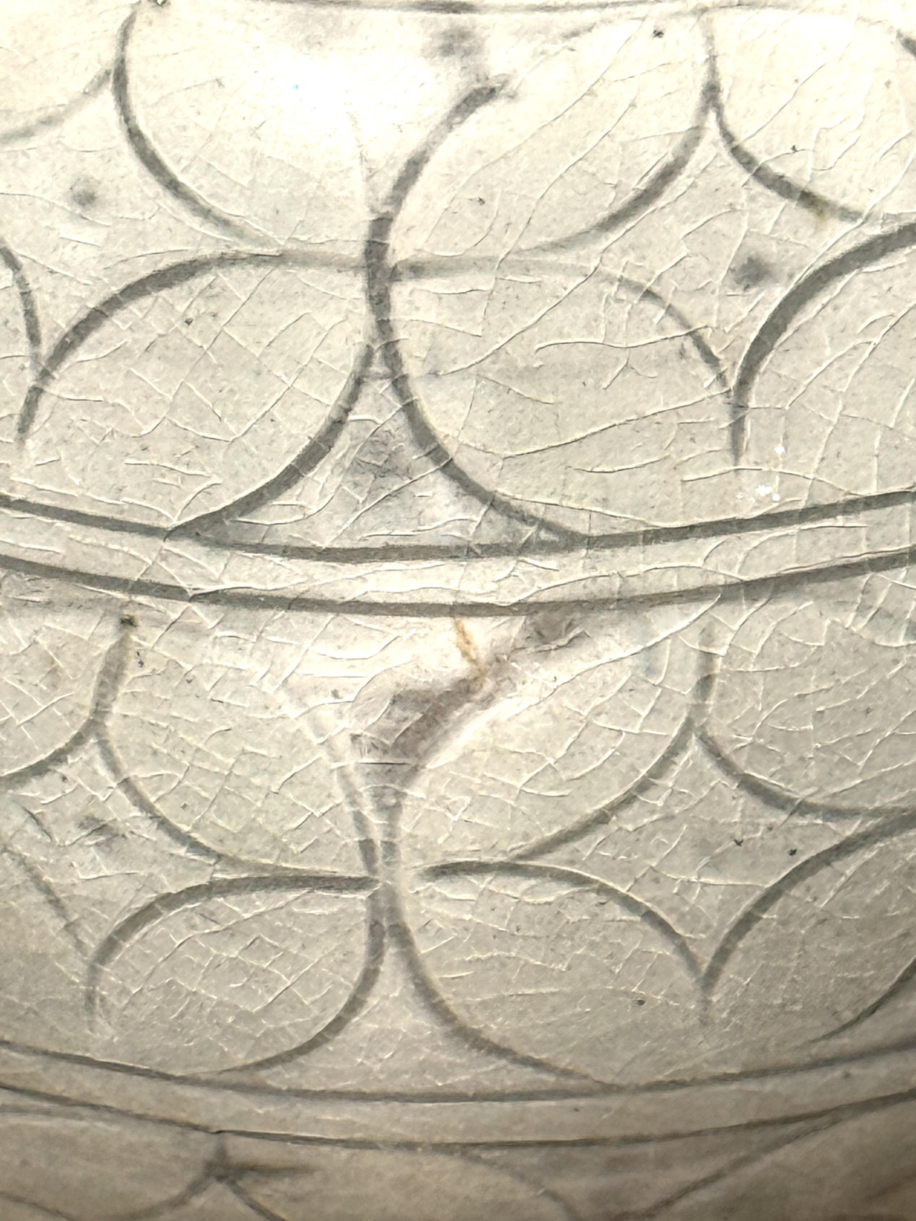 XXIe siècle et contemporain Vases à design géométrique crème, Chine, contemporain en vente