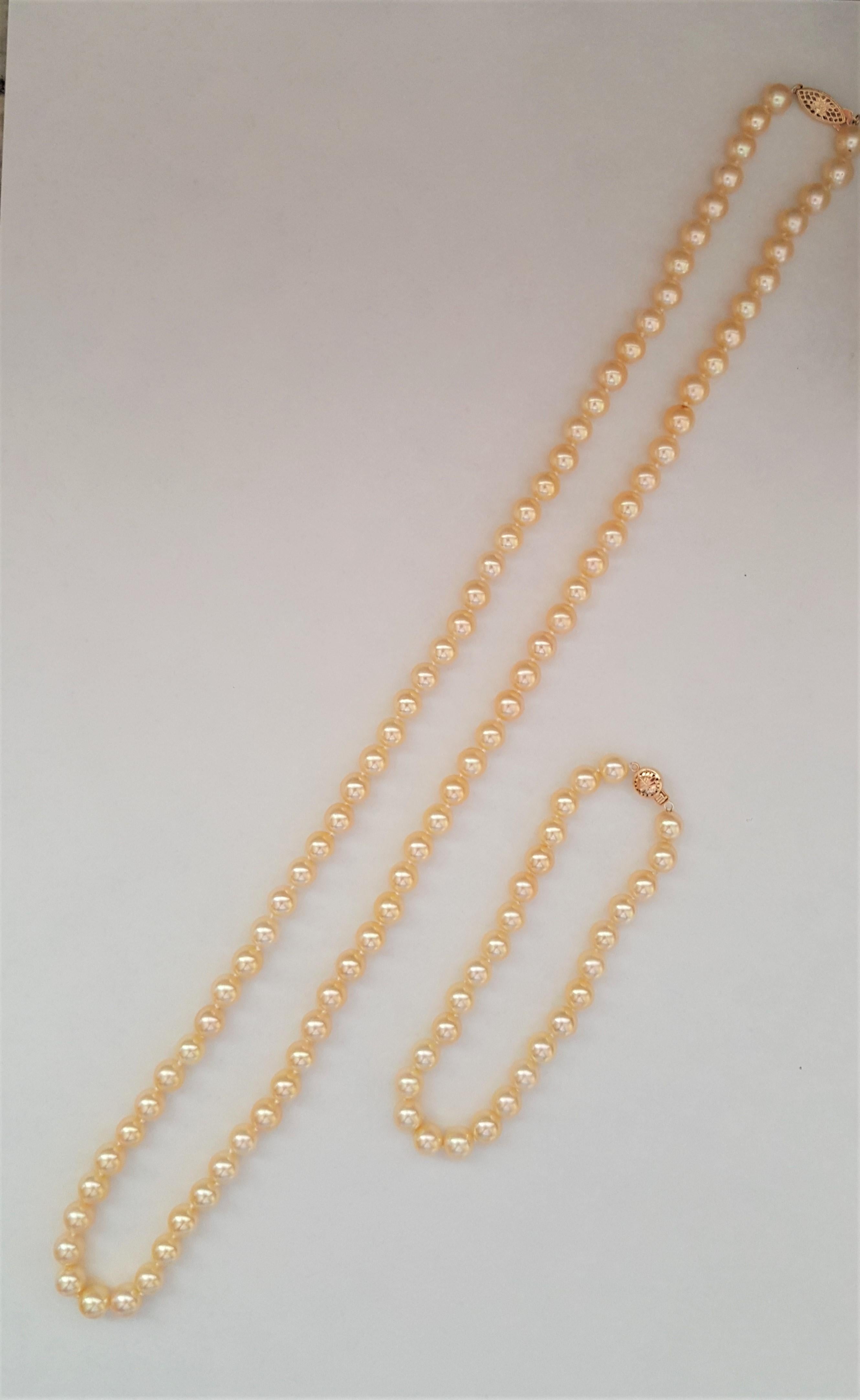 Round Cut Cream Gold AAA Grade Cultured Pearl Set Necklace Bracelet 14kt, 7+mm, 27 Inches For Sale