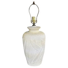 Cream Hollywood Regency Large Chalk Ware Palm Leaf Motif Table Lamp