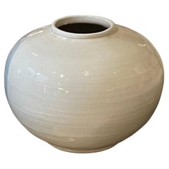 Cream Large Squat Shape Vase, China, Contemporary