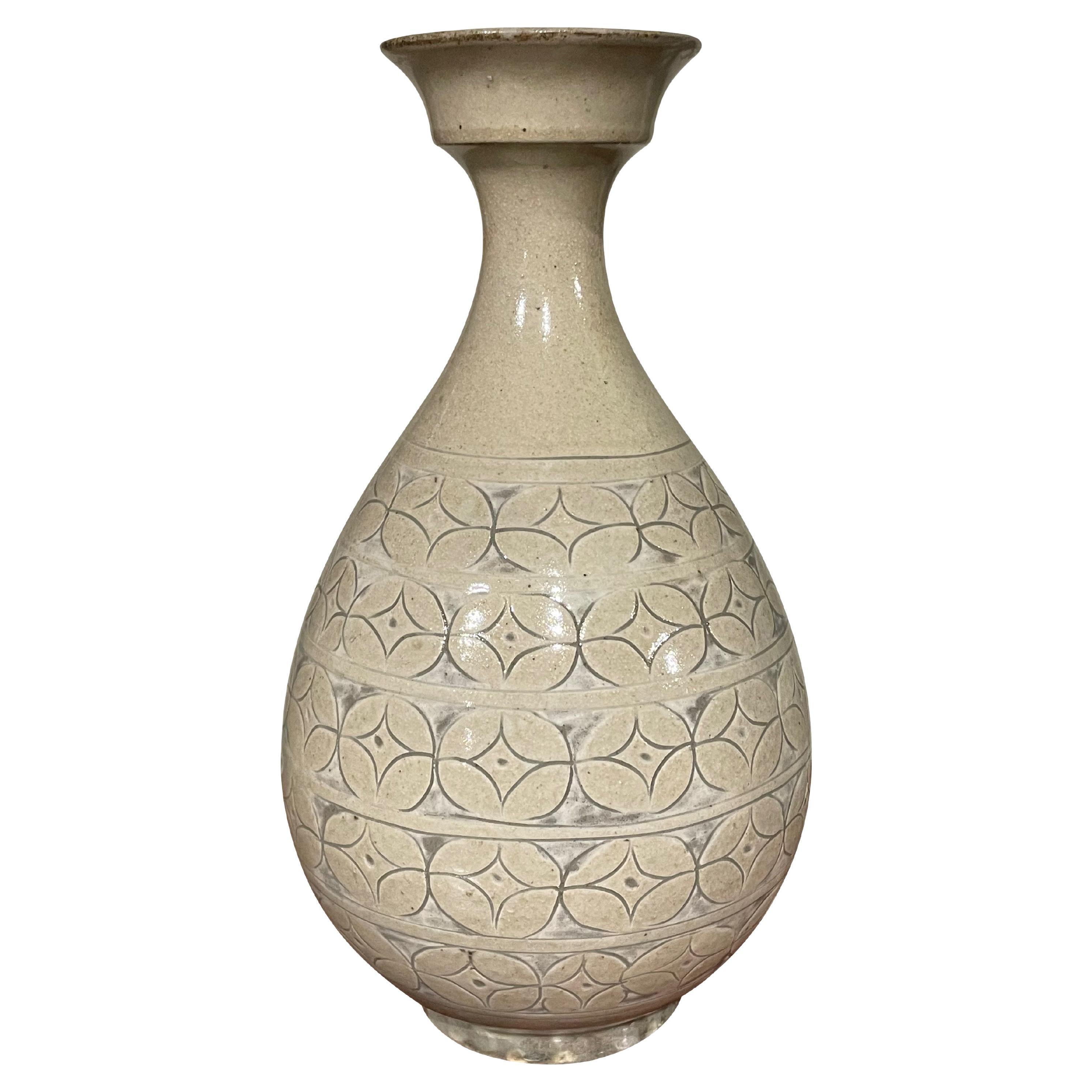 Cream Patterned Cup Shape Top Ceramic Vase, China, Contemporary For Sale
