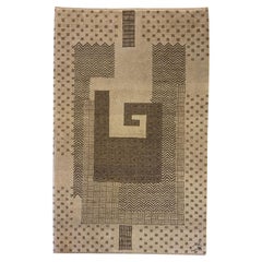 Cream, Tan, and Brown Wool Mid-Century Modern Labyrinth Persian Carpet, 3' x 5'