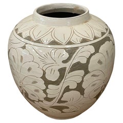 Cream With Tan Large Pot Shaped Floral Embossed Vase, China, Contemporary