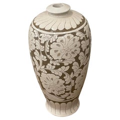 Cream With Tan Tall Floral Embossed Ceramic Vase, China, Contemporary