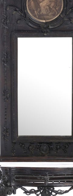 Crédence et miroir de style « King José » / D. Mary - XVIIIe siècle
