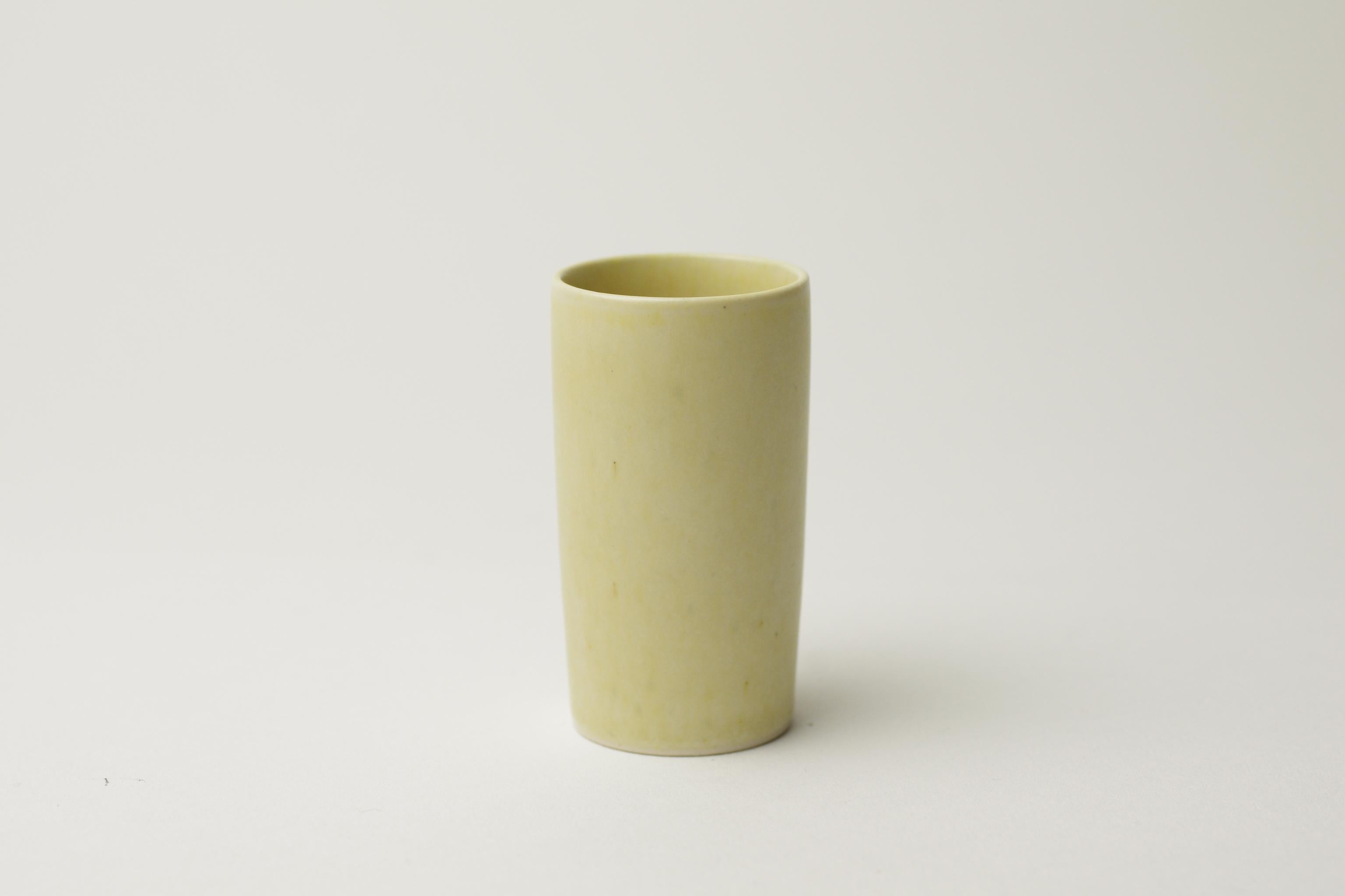 Danish Creme color vase - Per Linnemann-Schmidt - Palshus For Sale