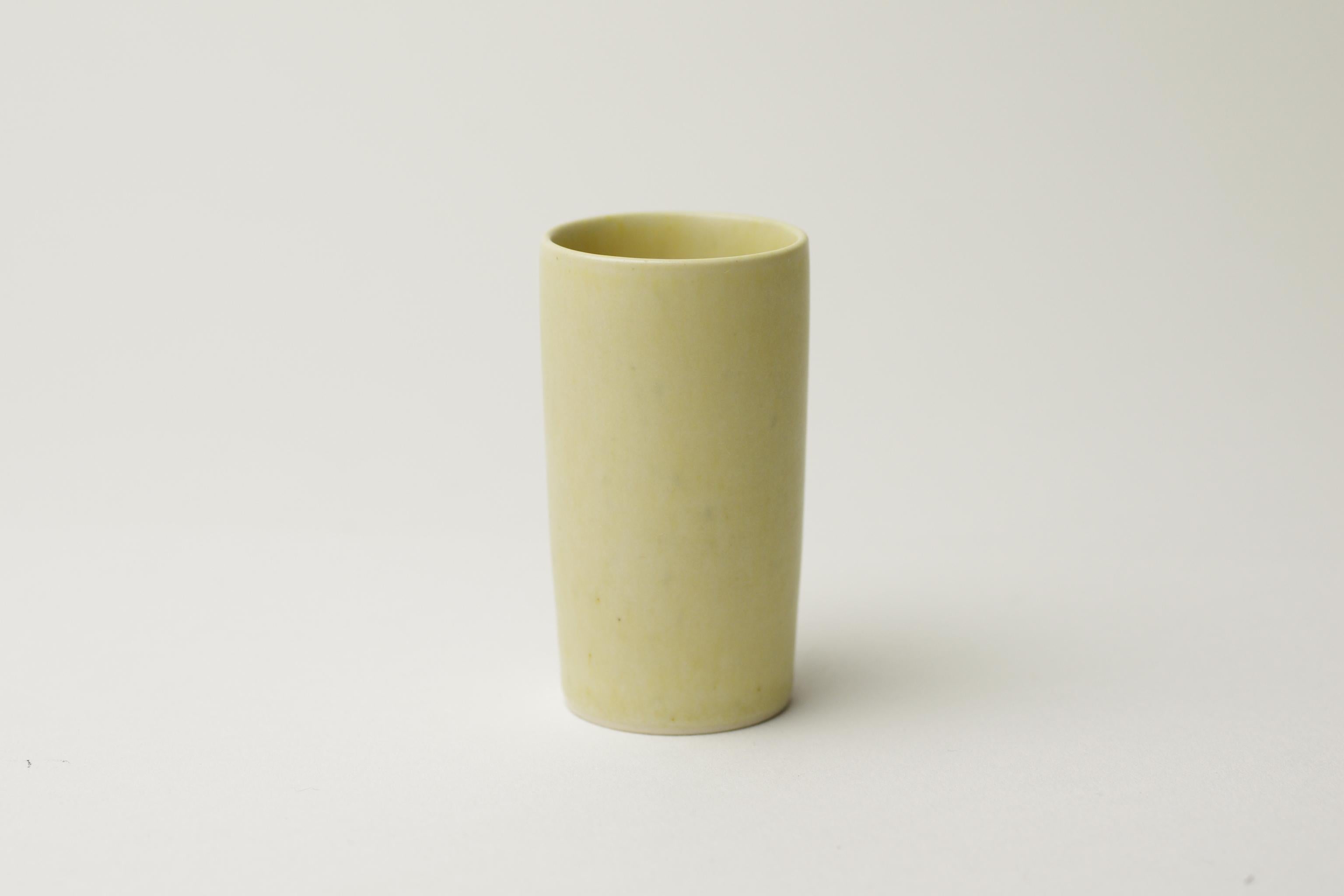 Cremefarbene Vase - Per Linnemann-Schmidt - Palshus (Mitte des 20. Jahrhunderts) im Angebot