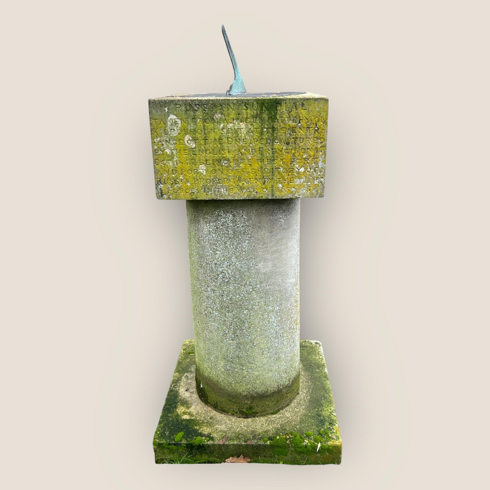 This horizontal sundial & stone pillar, an extraordinary artifact of the Crimean War, originated from the 10-Gun Battery at Kinburn Fortress. As the inscription reveals, the sundial was taken following capture of Kinburn Fort, the first Allied