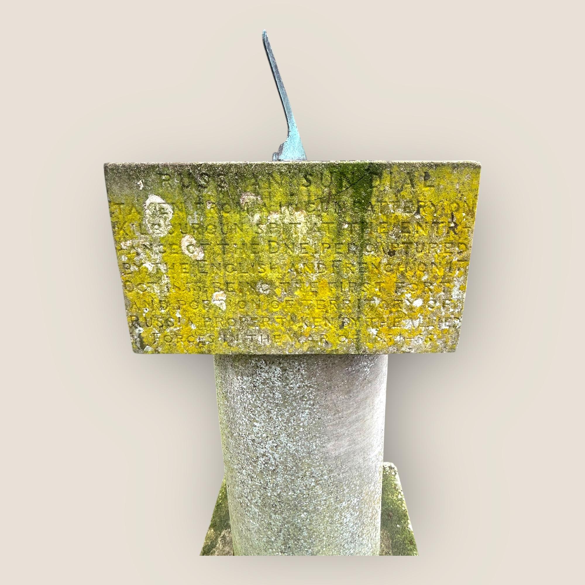 Stone Crimean War Sundial from Kinburn Fort For Sale