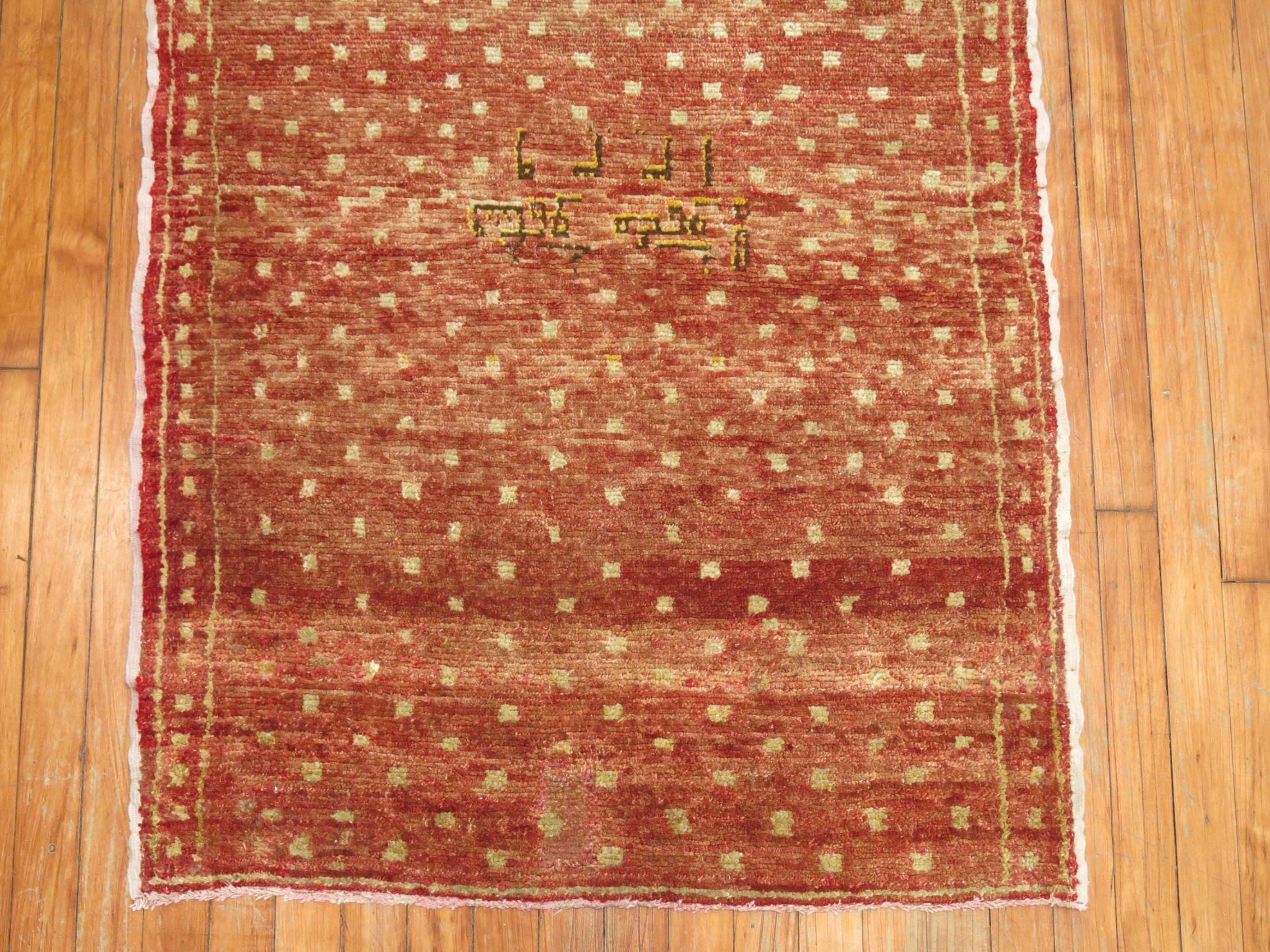Mid-20th Century Crimson Red Turkish Runner with Persian Inscription For Sale